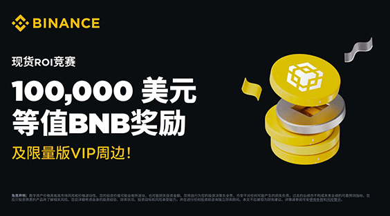 BI安\ＢＩＮＡＮＣＥ